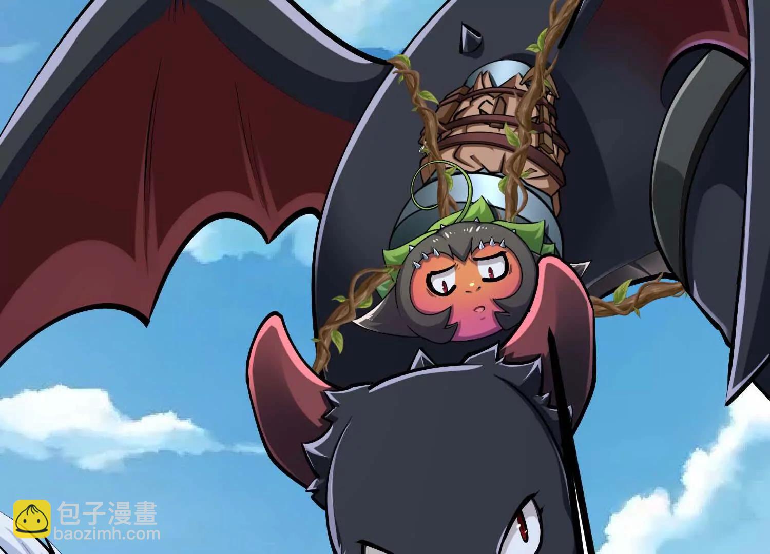 第46话 黑山(1/3)-第46话