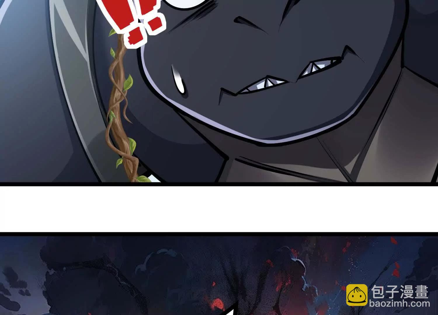 第46话 黑山(1/3)-第46话