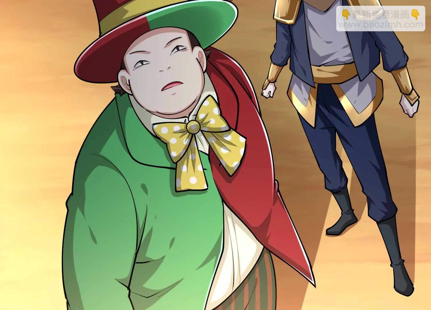 第46话 黑山(1/3)-第46话