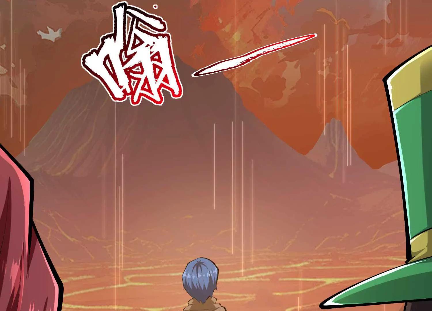 第46话 黑山(1/3)-第46话