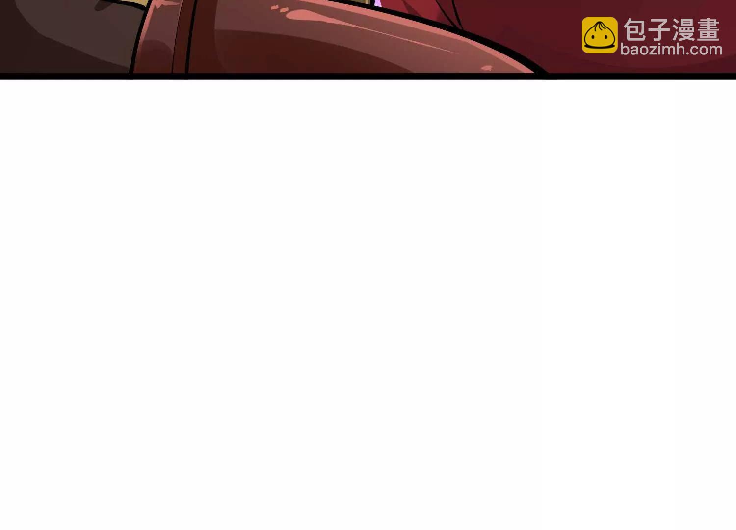 第46话 黑山(1/3)-第46话