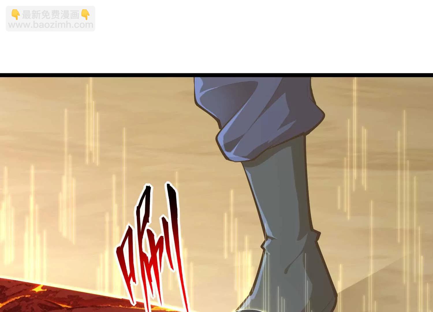 第46话 黑山(1/3)-第46话