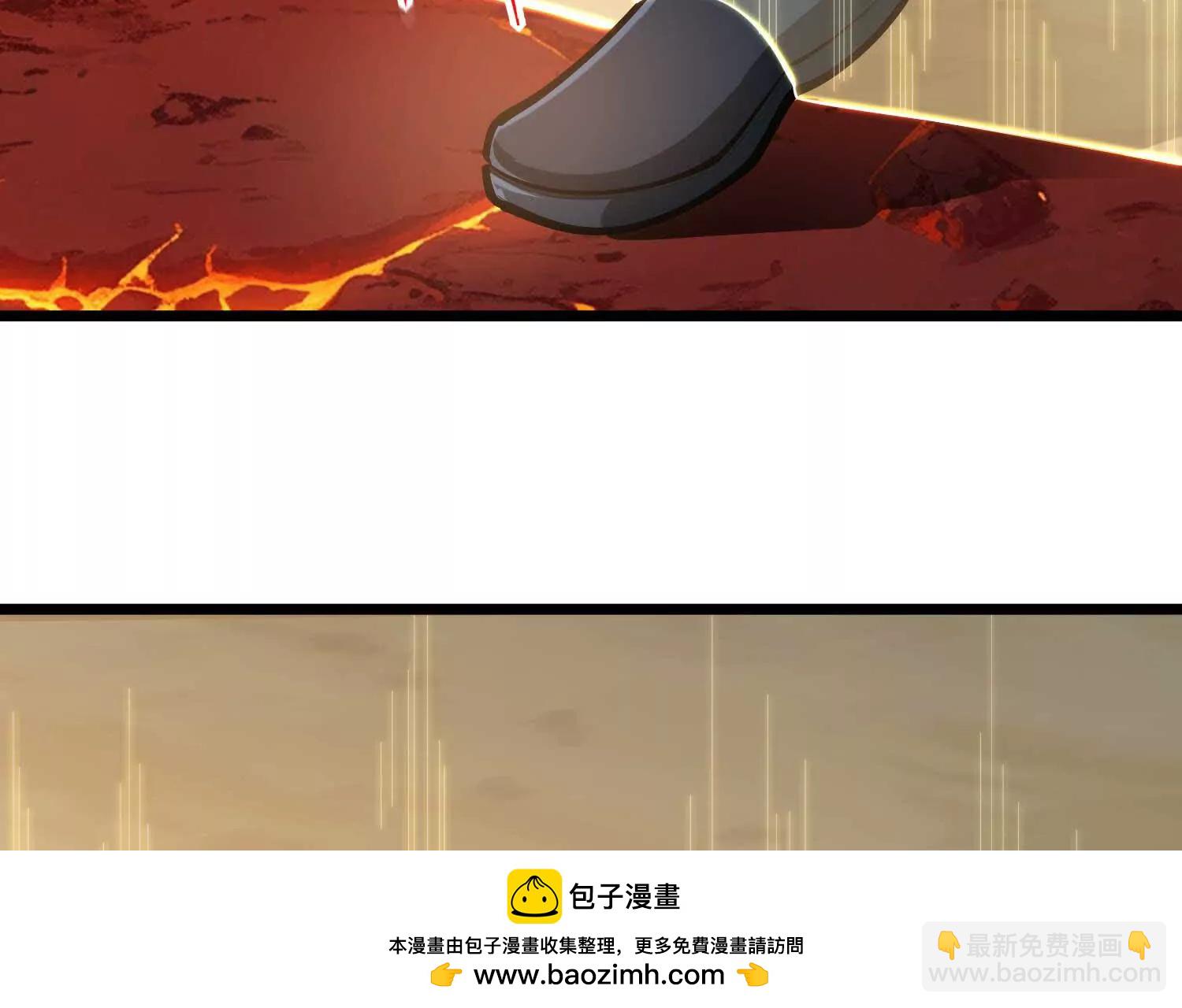 第46话 黑山(1/3)-第46话