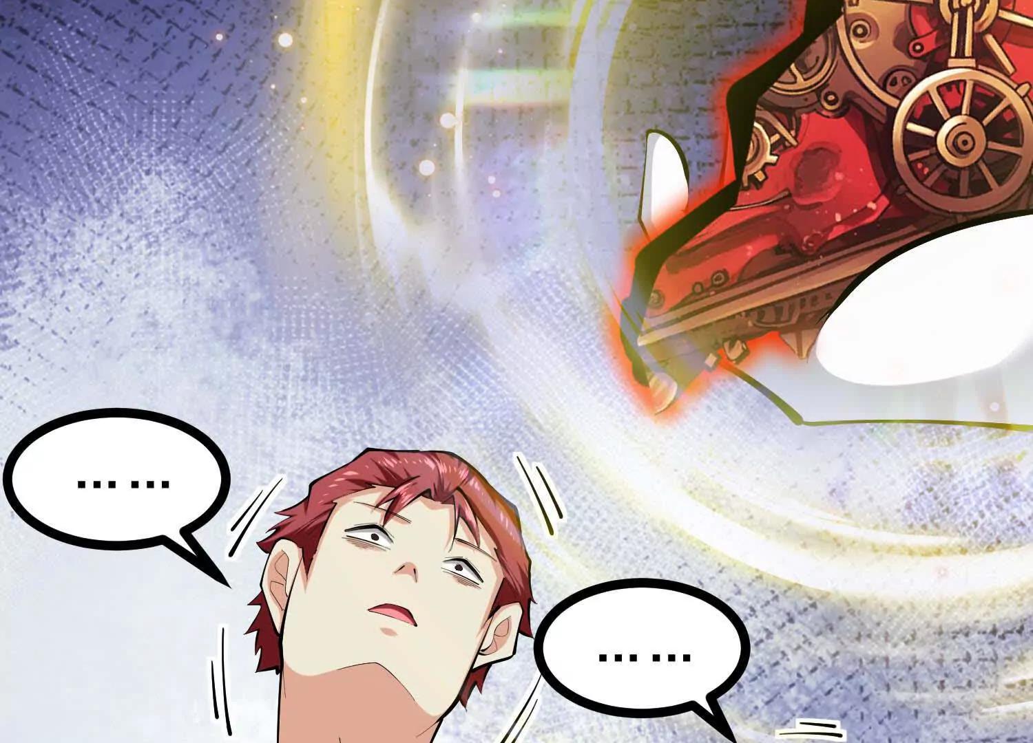 第46话 黑山(1/3)-第46话