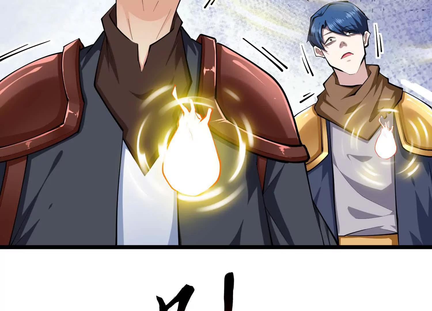 第46话 黑山(1/3)-第46话