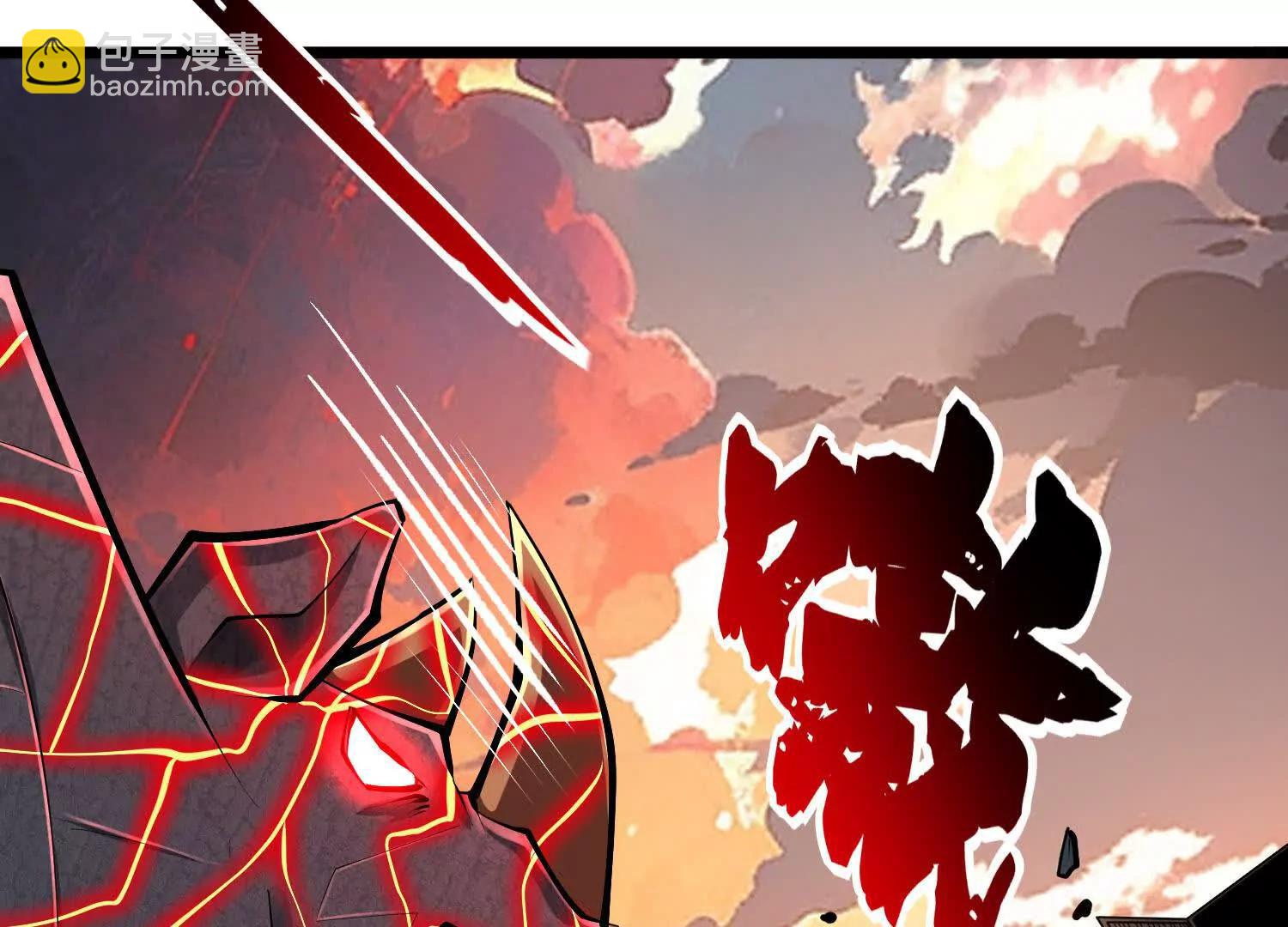 第48话 发起进攻(1/3)-第48话