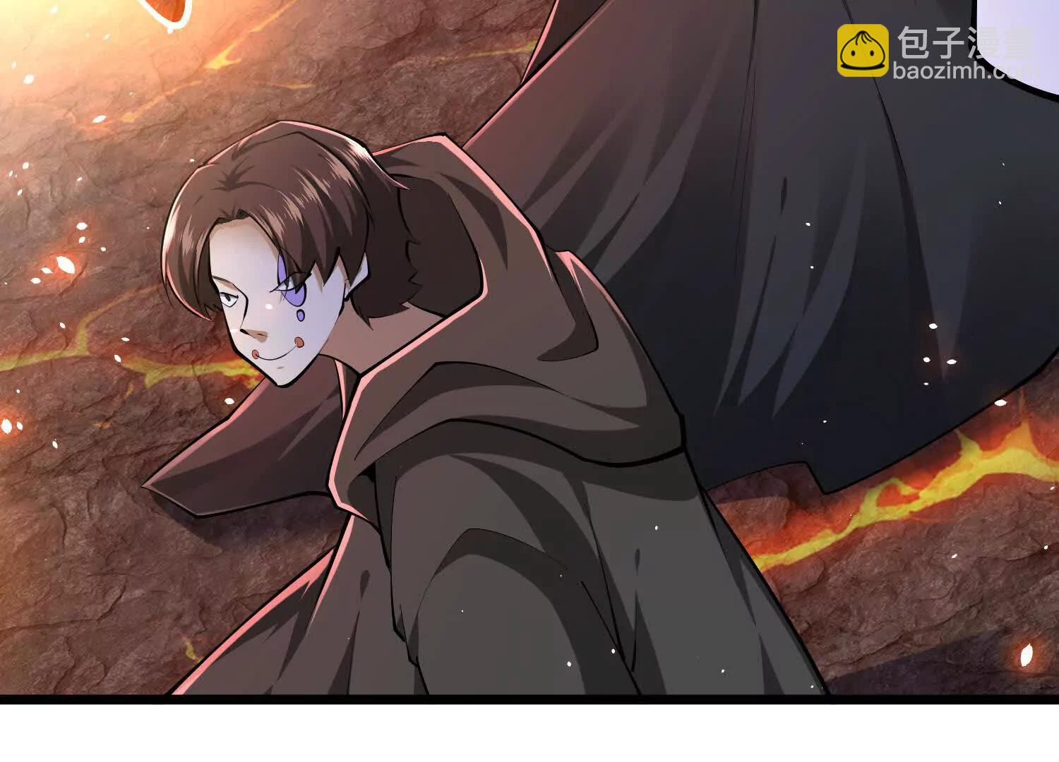 第48话 发起进攻(1/3)-第48话