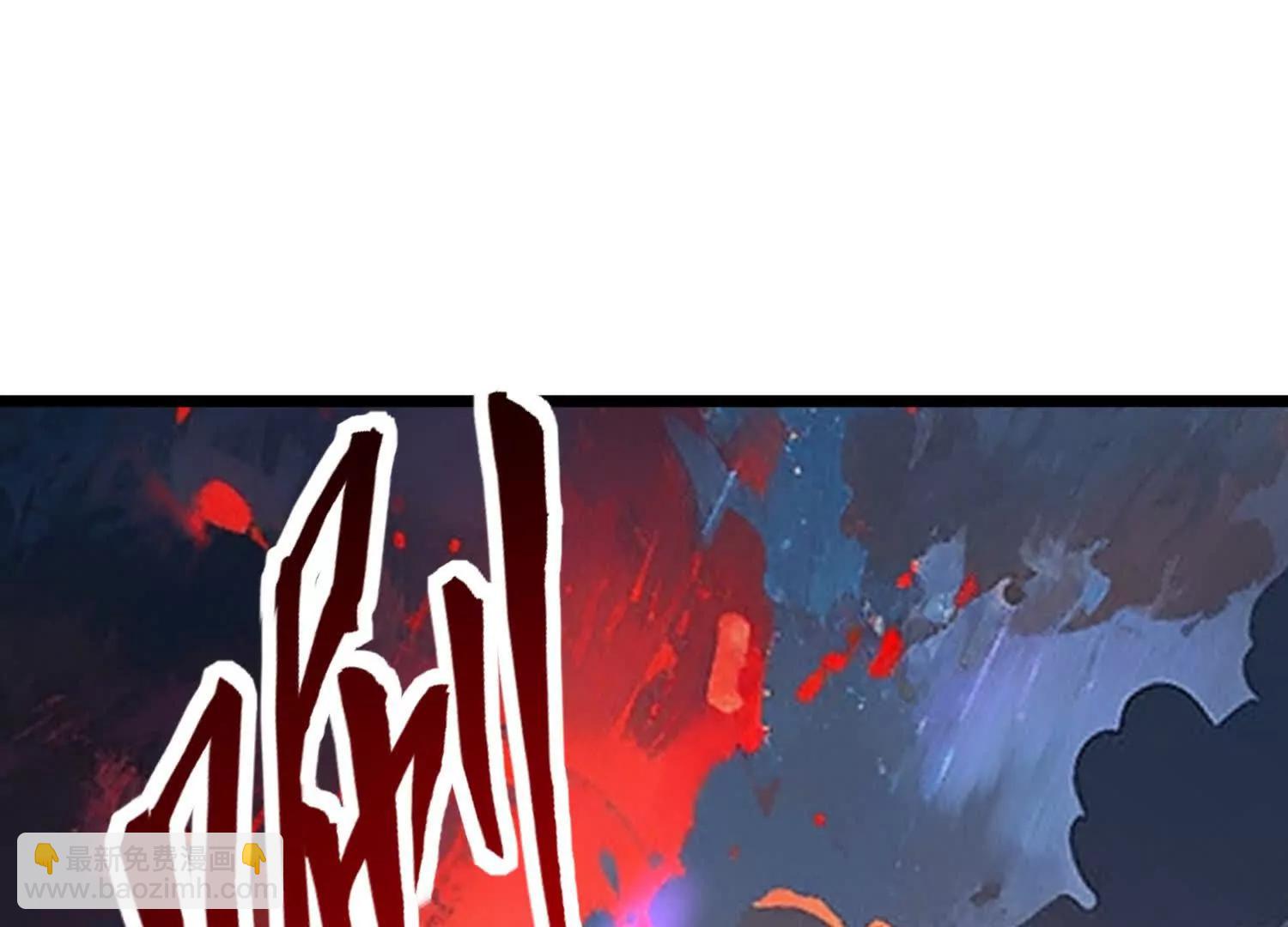 第48话 发起进攻(1/3)-第48话