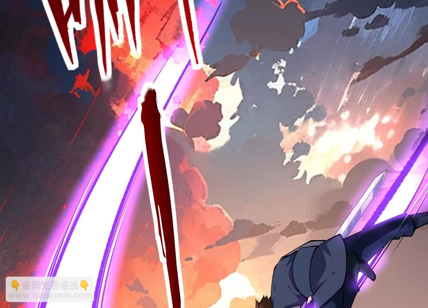 第48话 发起进攻(1/3)-第48话