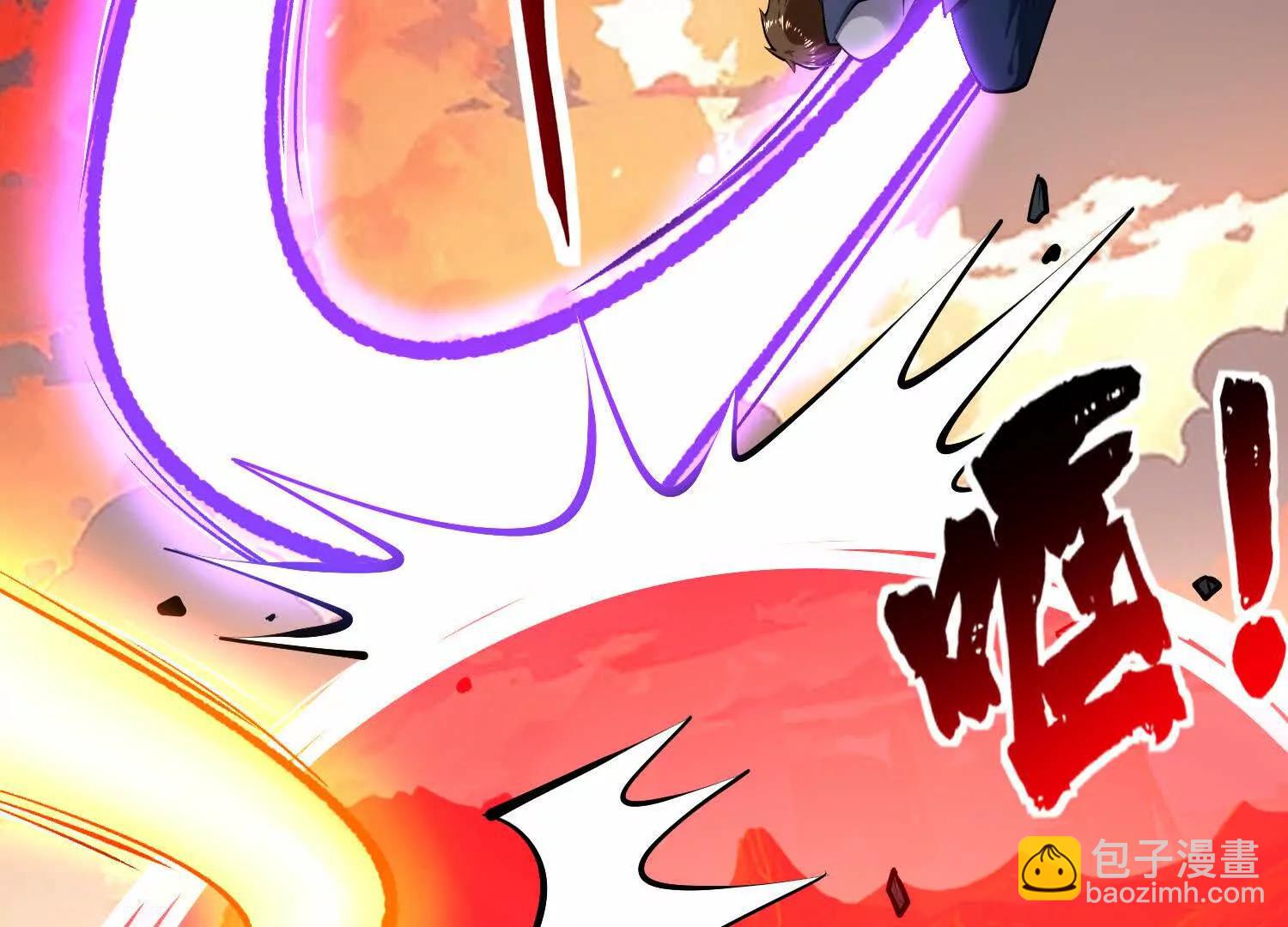 第48话 发起进攻(1/3)-第48话