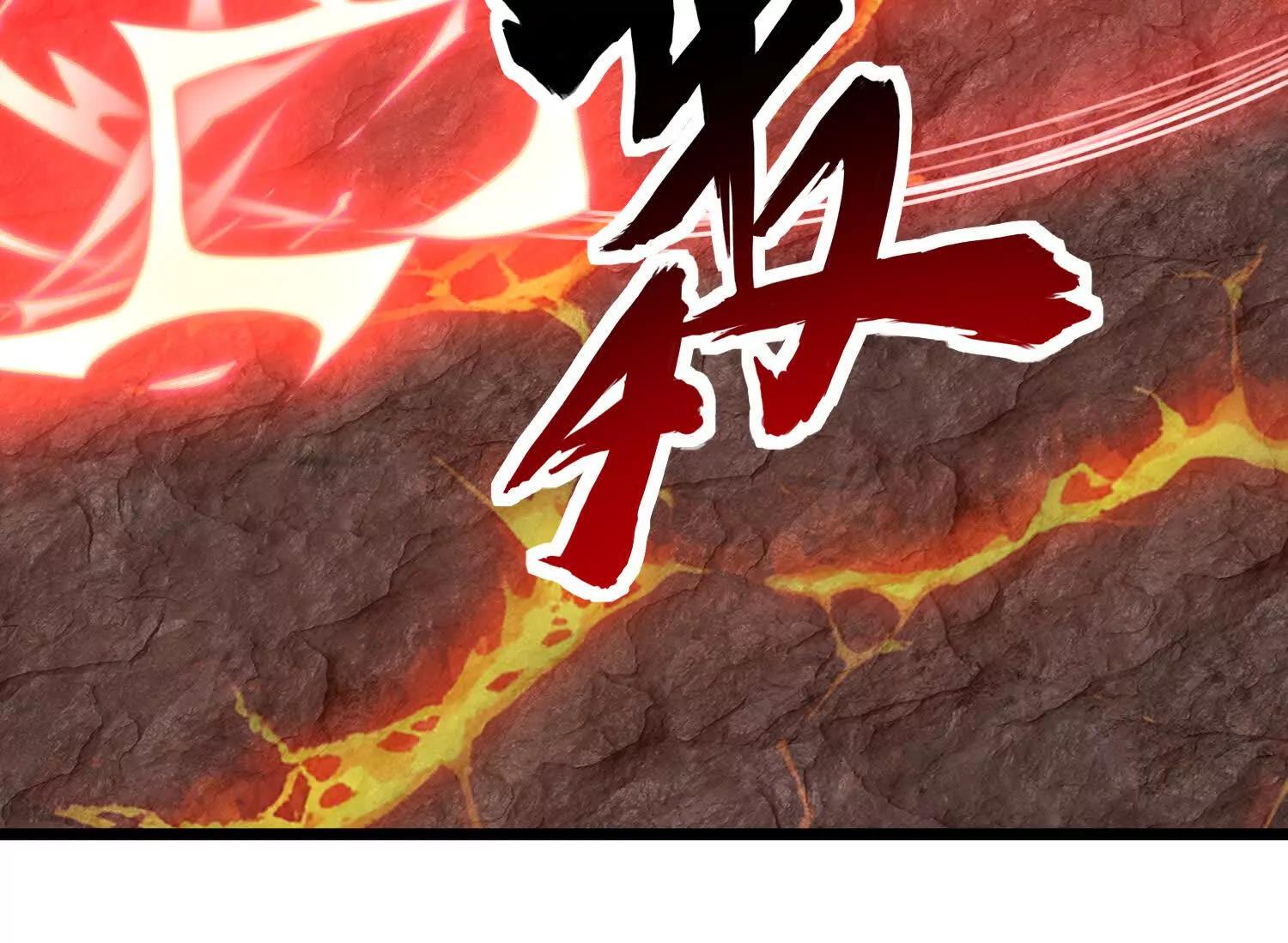 第48话 发起进攻(1/3)-第48话