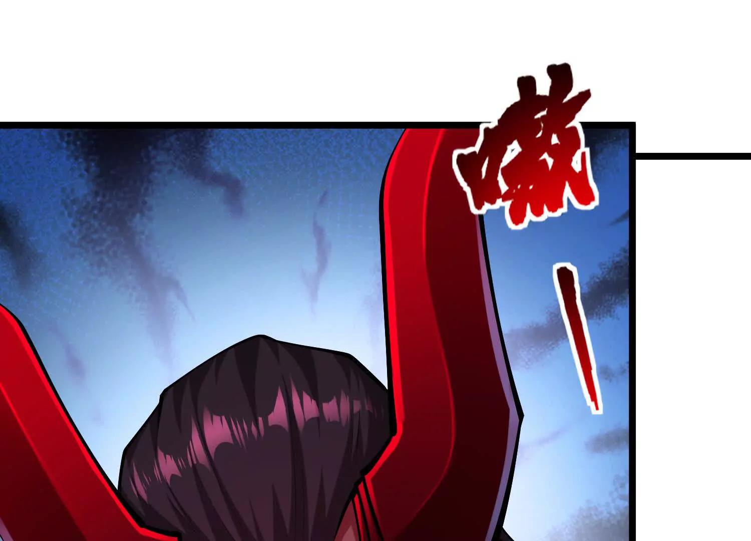 第48话 发起进攻(1/3)-第48话