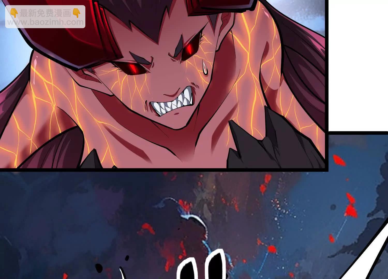 第48话 发起进攻(1/3)-第48话