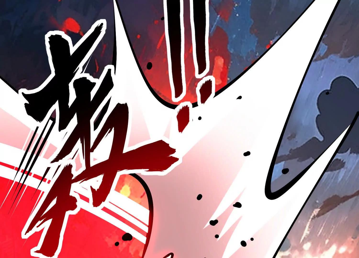 第48话 发起进攻(1/3)-第48话