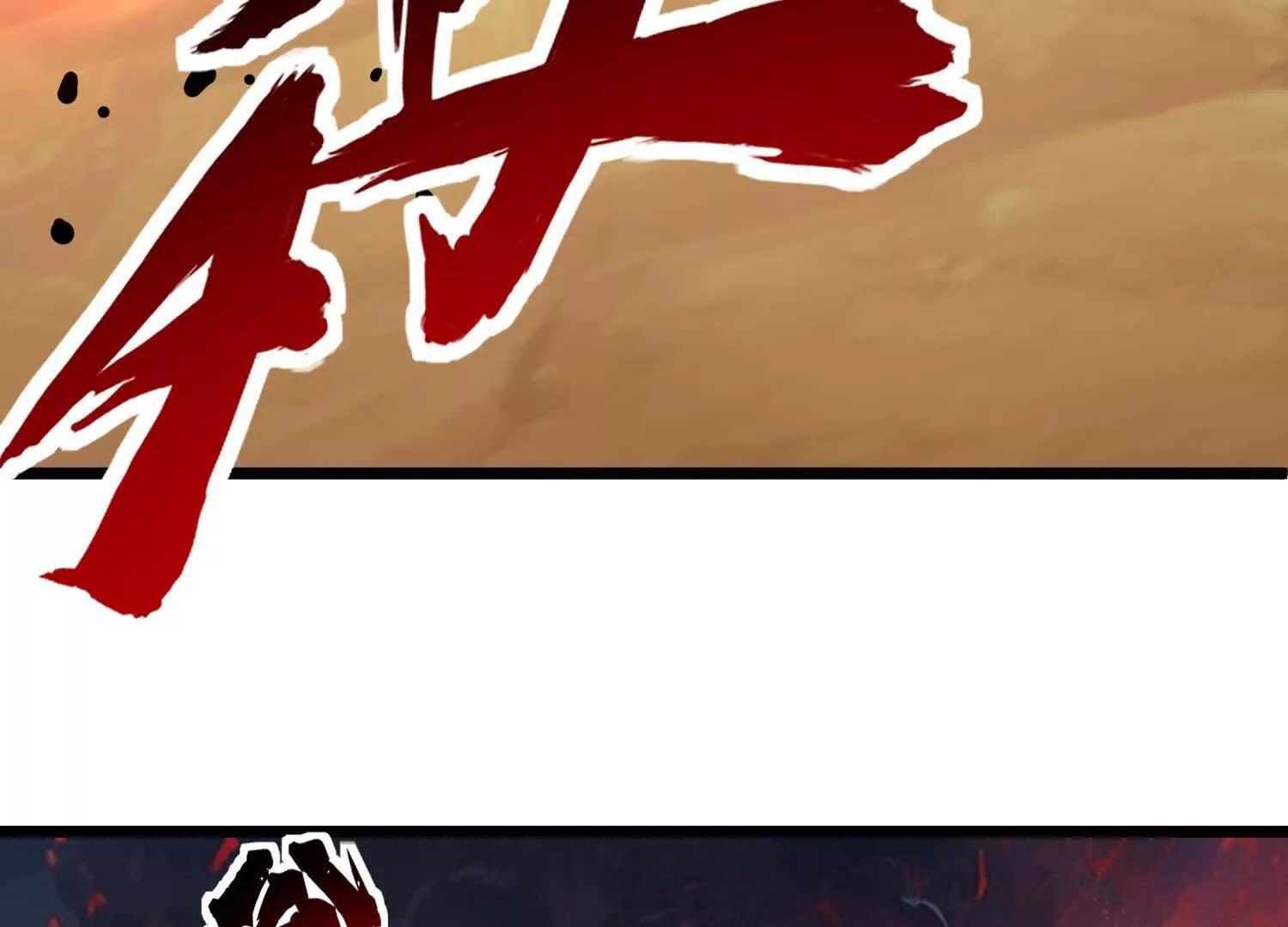 第48话 发起进攻(1/3)-第48话