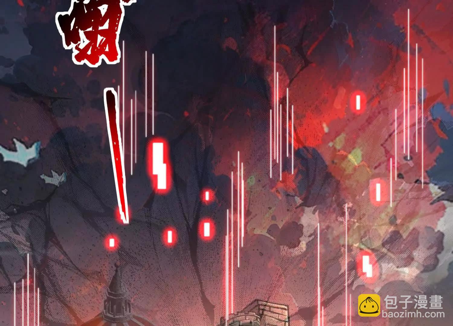 第48话 发起进攻(1/3)-第48话