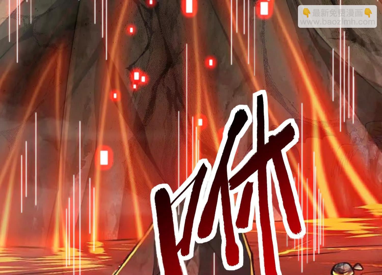 第48话 发起进攻(1/3)-第48话