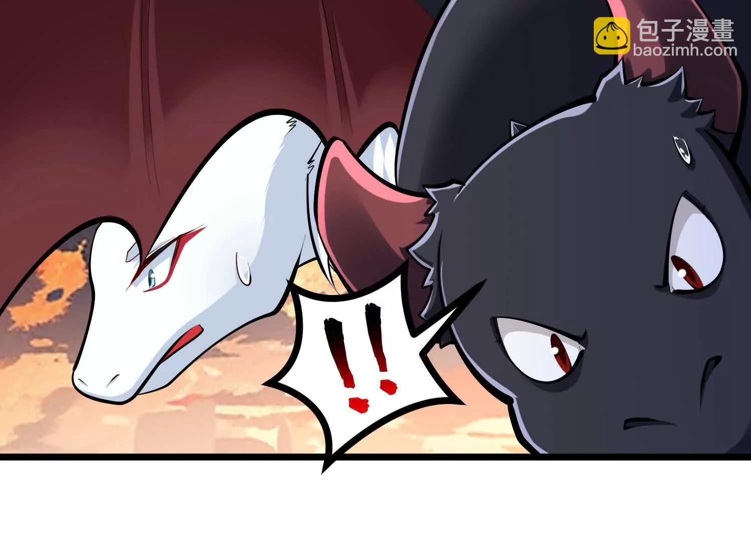 第48话 发起进攻(1/3)-第48话