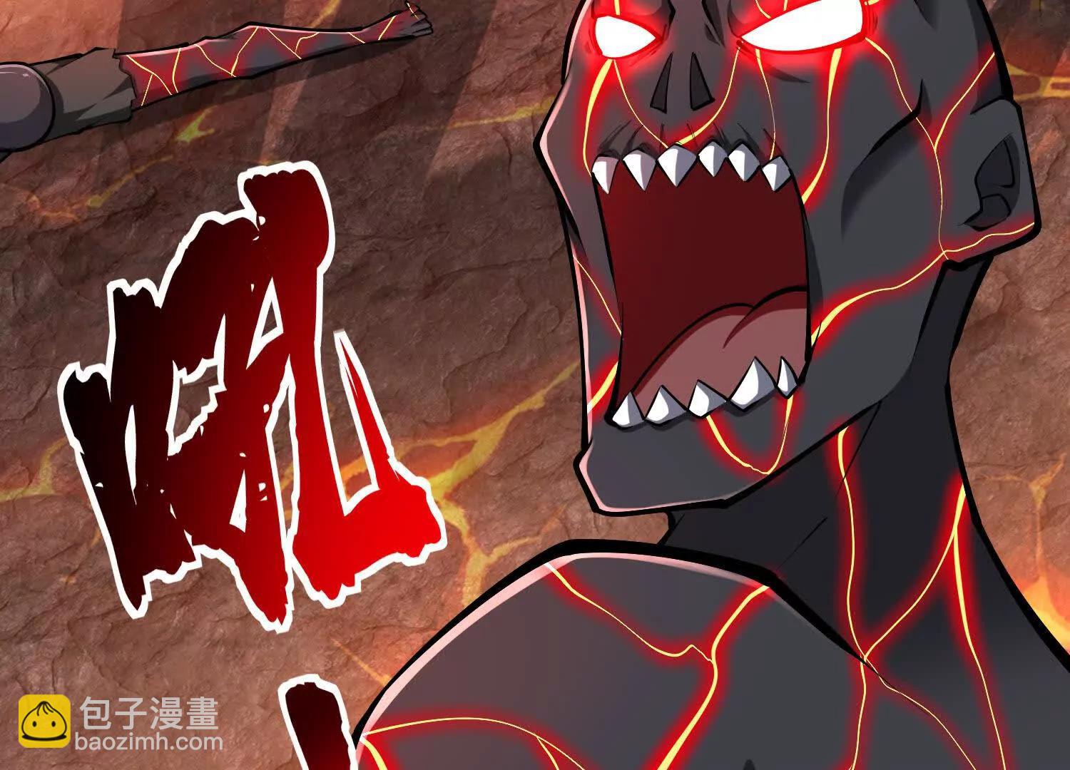 第48话 发起进攻(1/3)-第48话