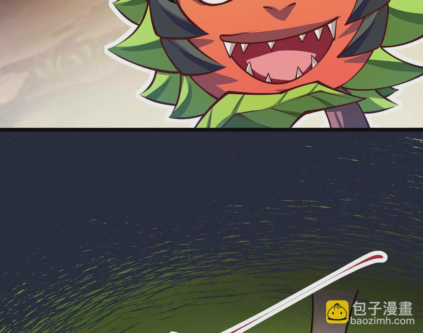 第6话 带刺的玫瑰(1/4)-第6话