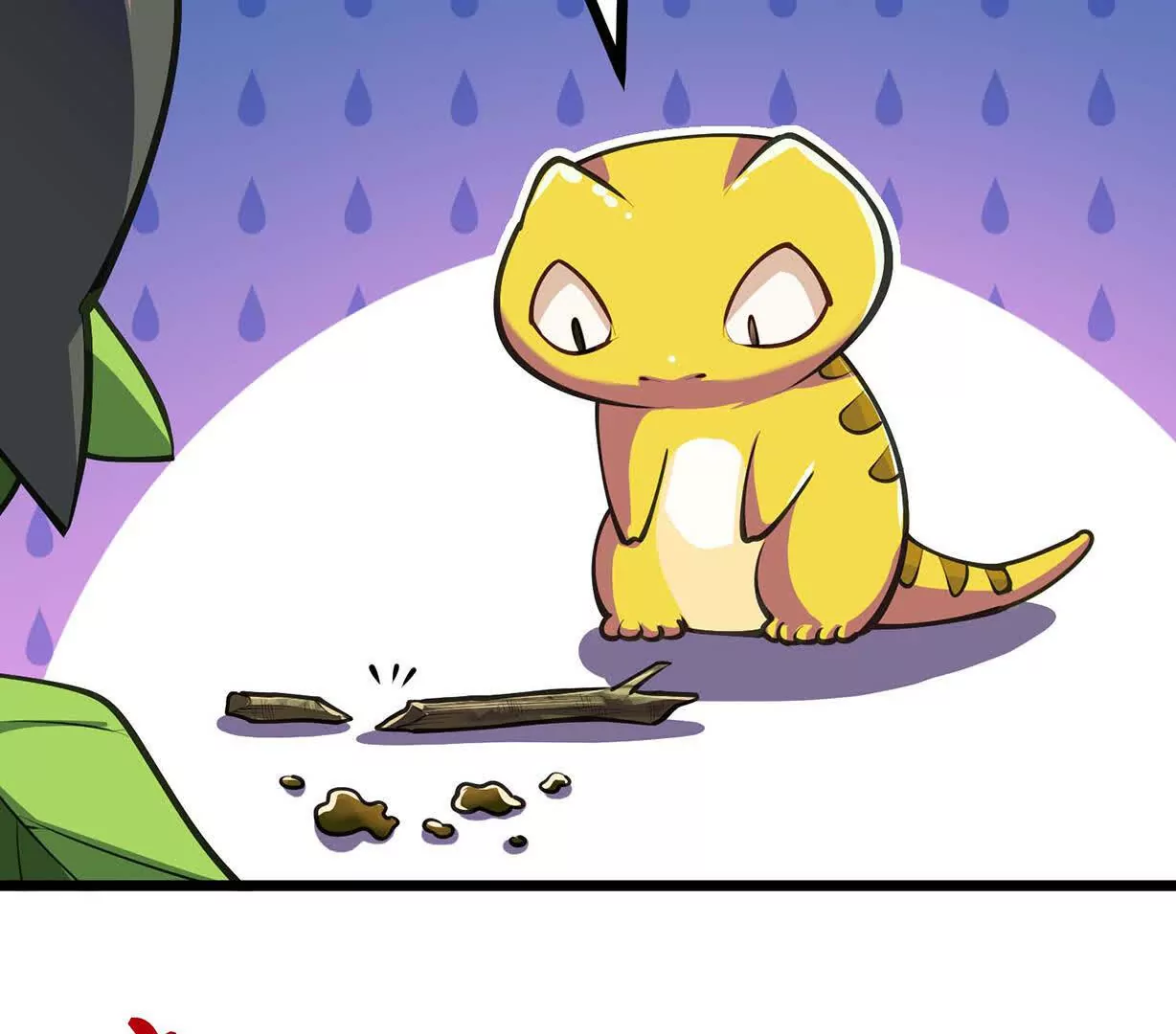 第6话 带刺的玫瑰(1/4)-第6话