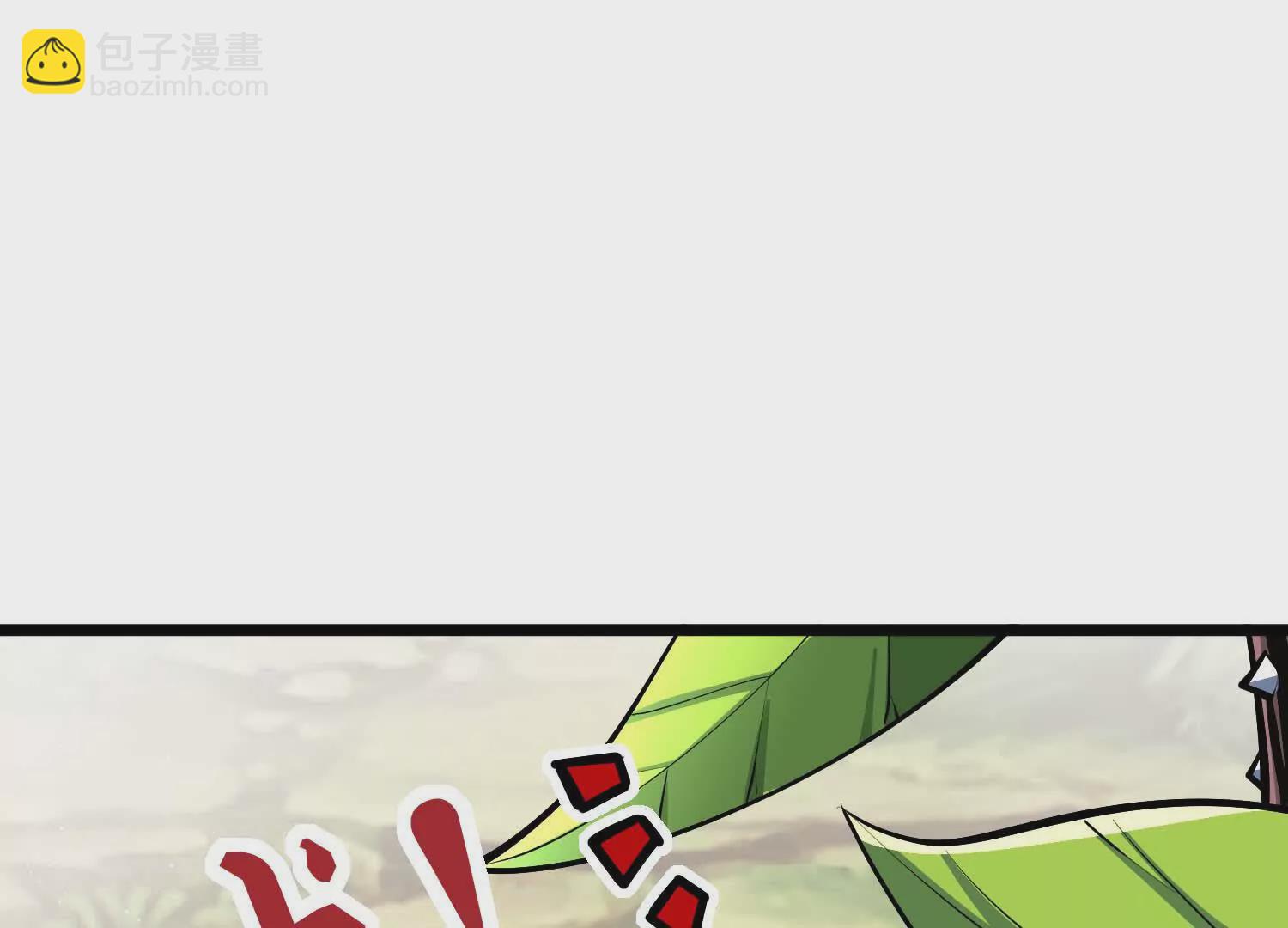 第6话 带刺的玫瑰(1/4)-第6话