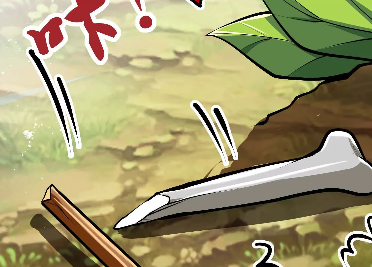 第6话 带刺的玫瑰(1/4)-第6话