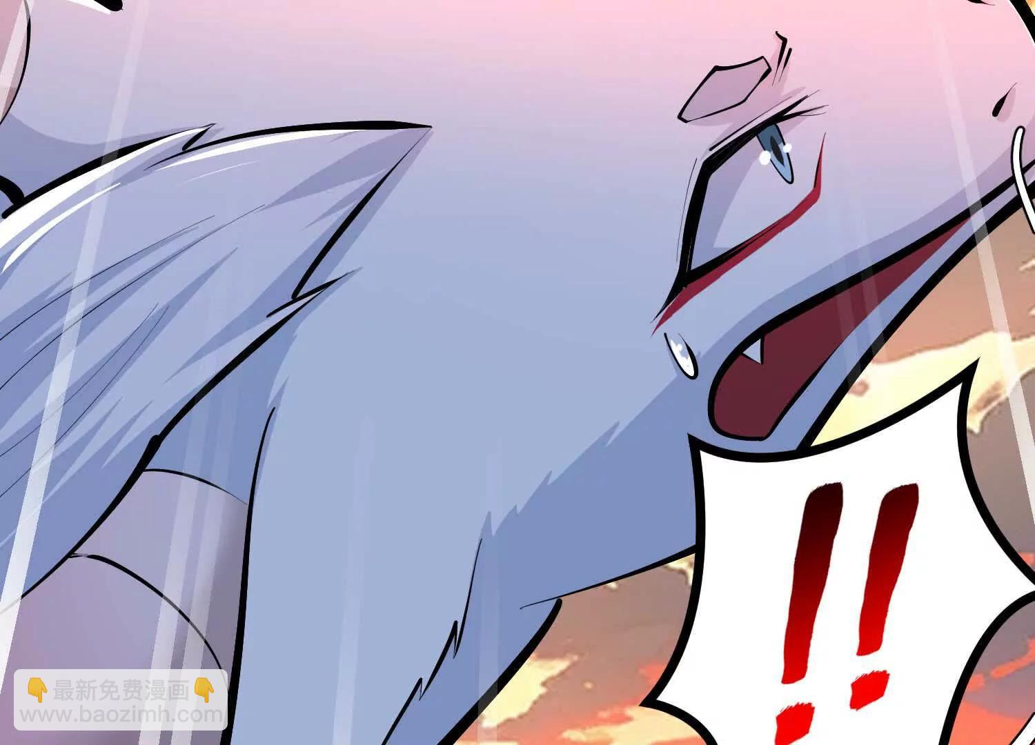 第50话 强力外援(1/3)-第50话