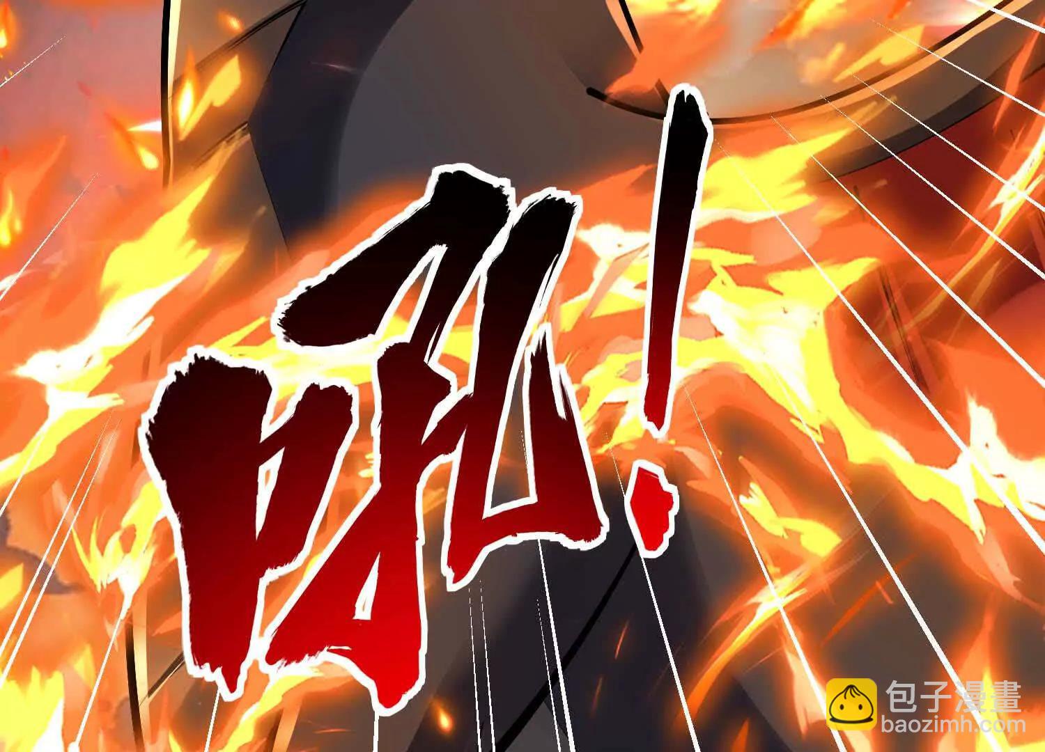 第50话 强力外援(1/3)-第50话