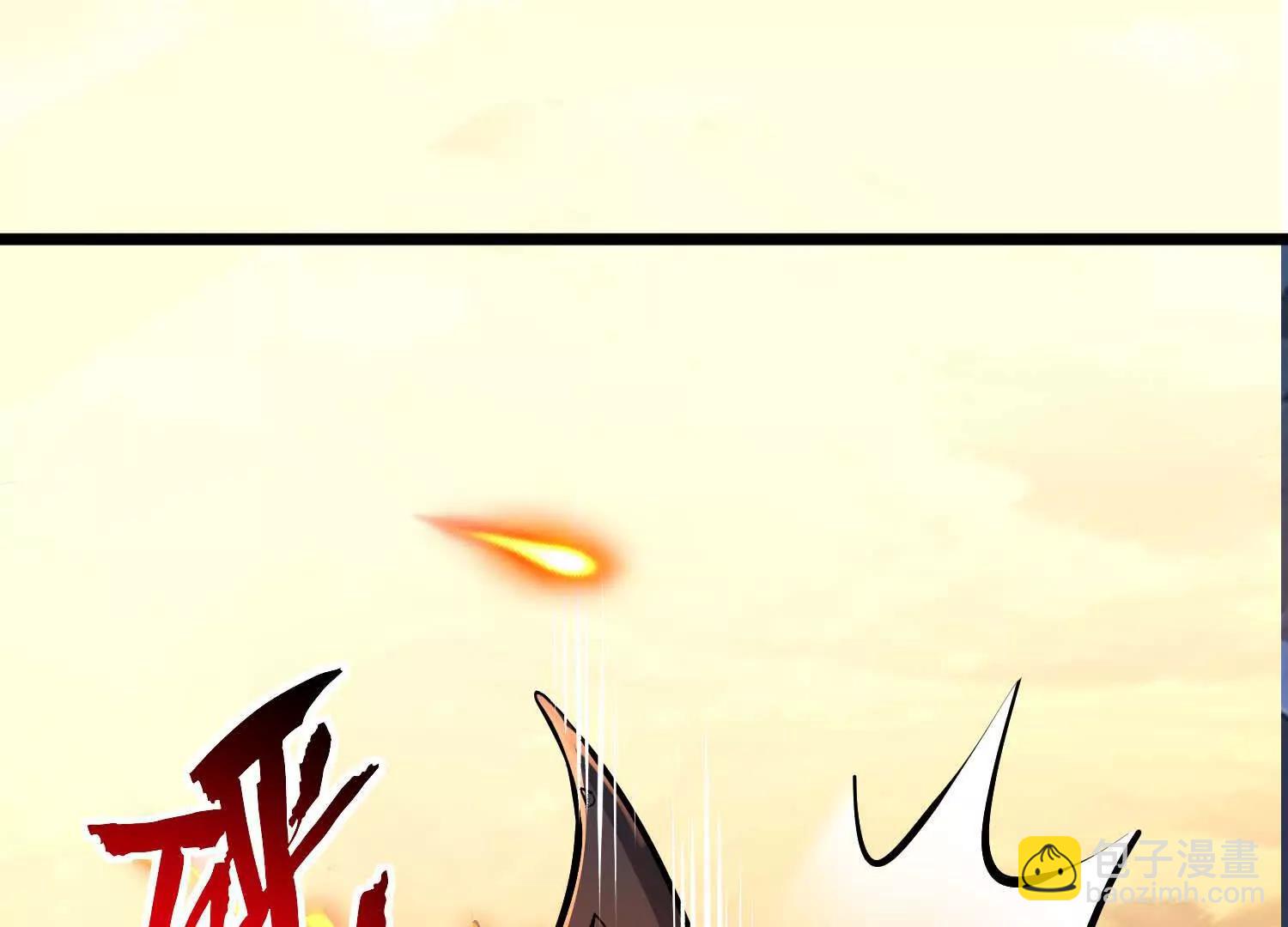 第50话 强力外援(1/3)-第50话