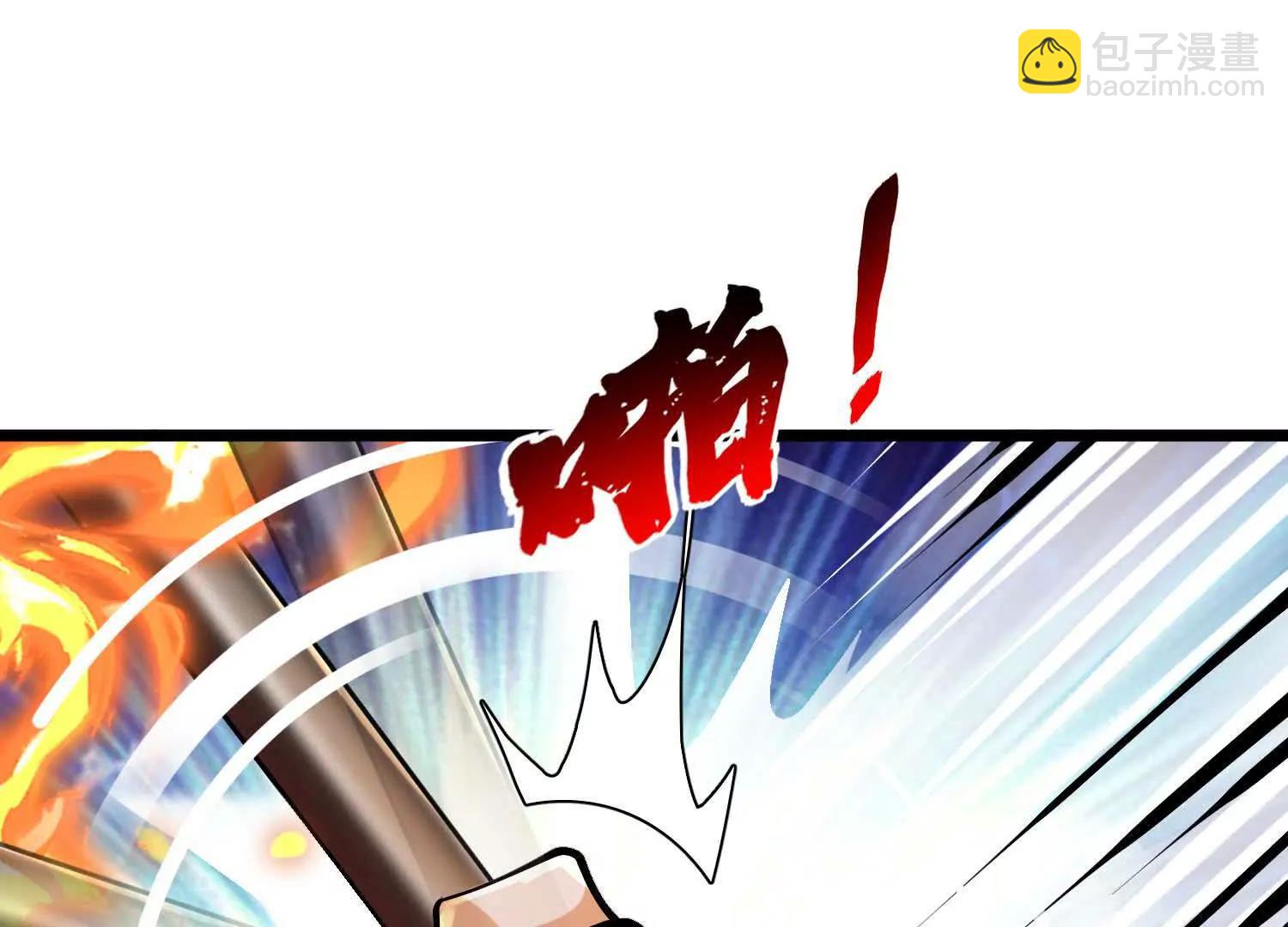 第50话 强力外援(1/3)-第50话