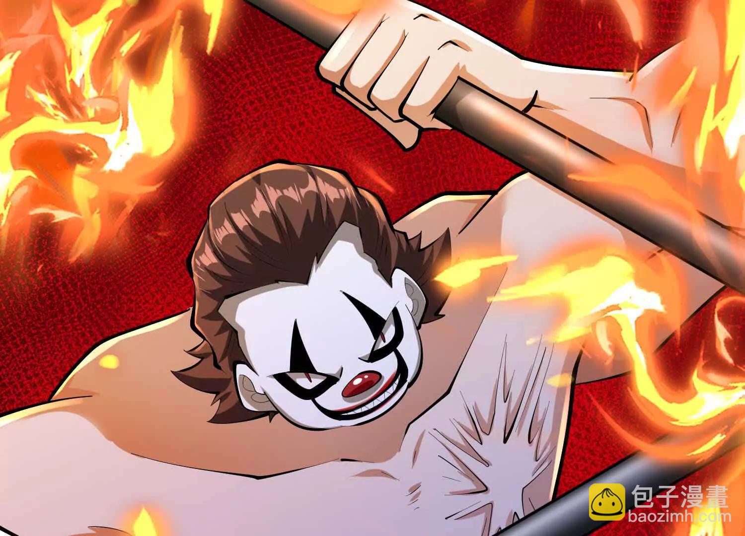 第50话 强力外援(1/3)-第50话