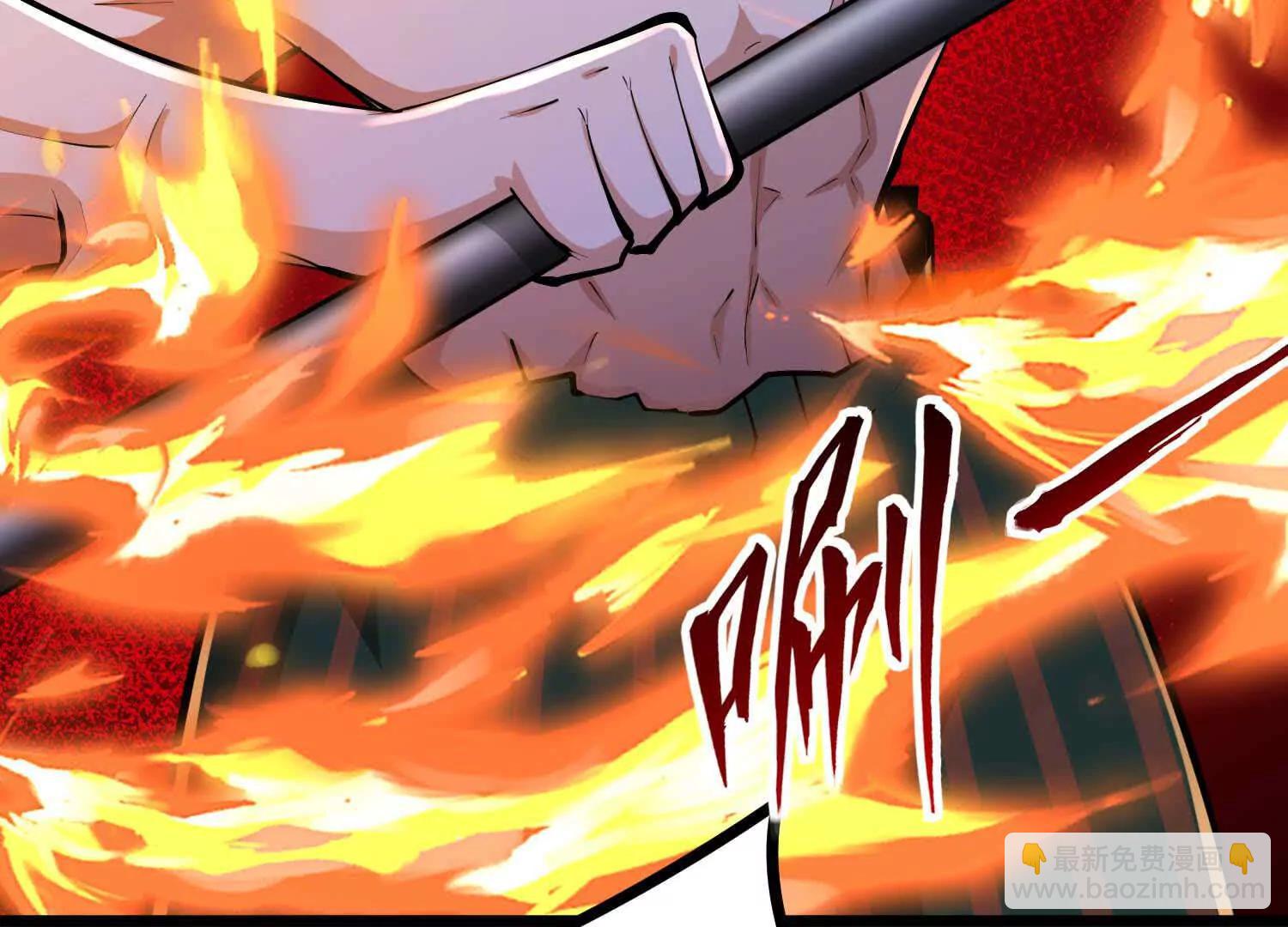 第50话 强力外援(1/3)-第50话