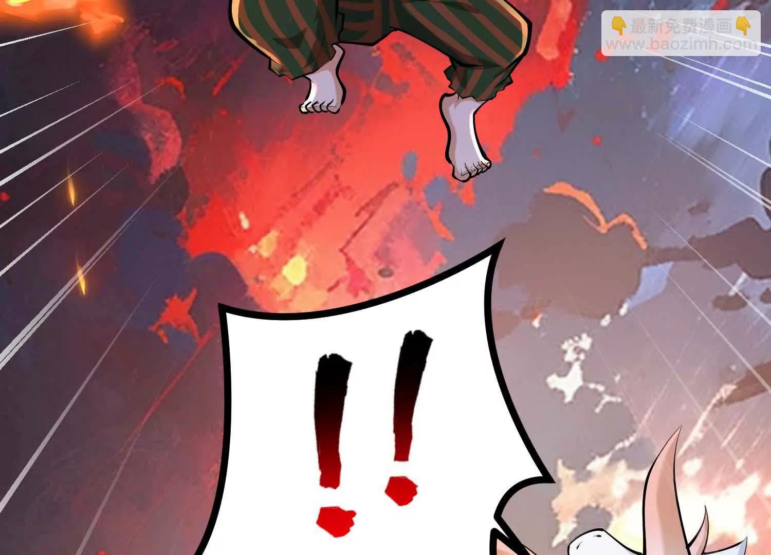 第50话 强力外援(1/3)-第50话