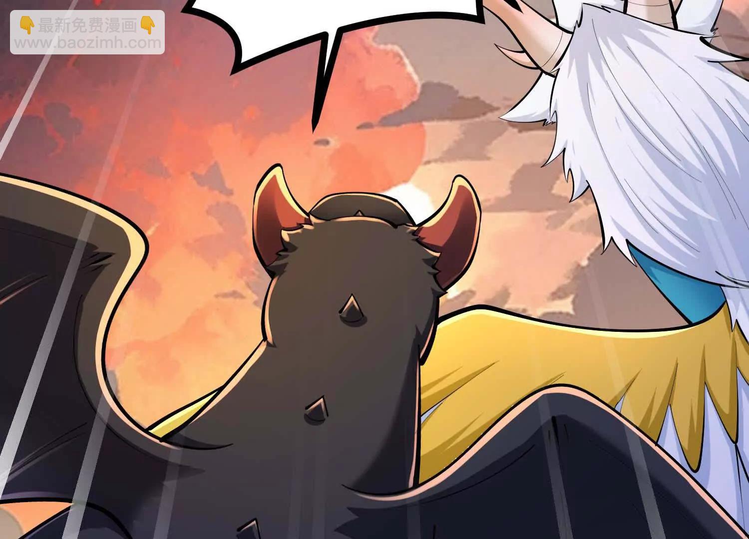 第50话 强力外援(1/3)-第50话