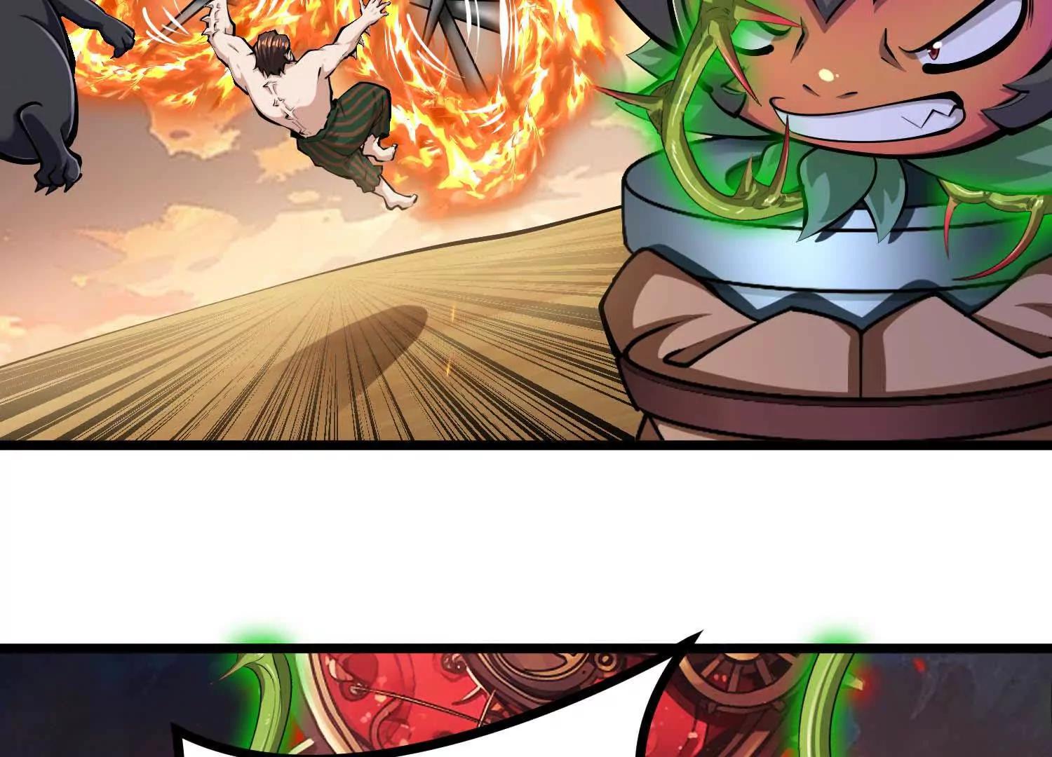 第50话 强力外援(1/3)-第50话