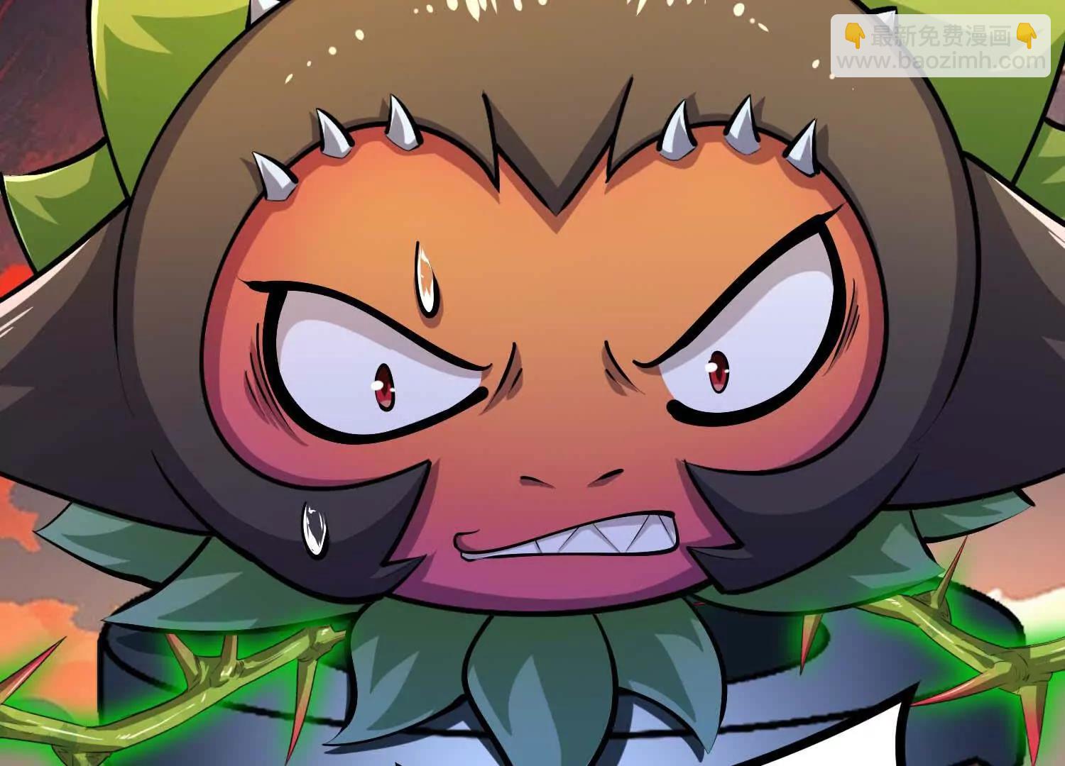 第50话 强力外援(1/3)-第50话