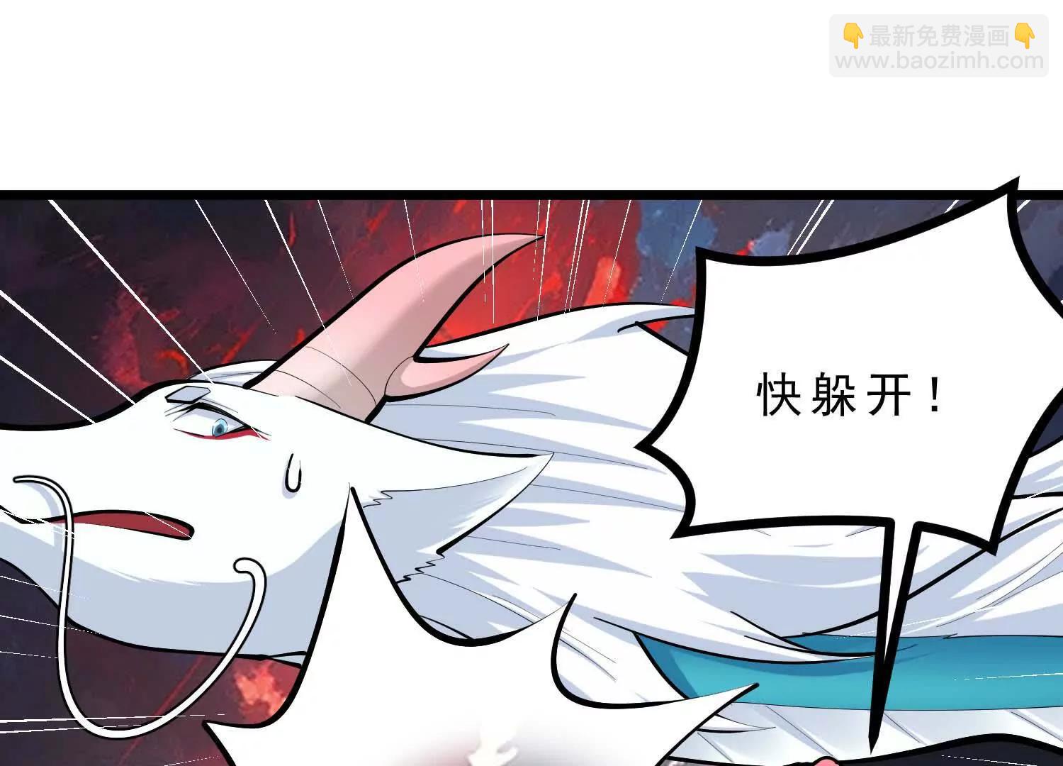 第50话 强力外援(1/3)-第50话