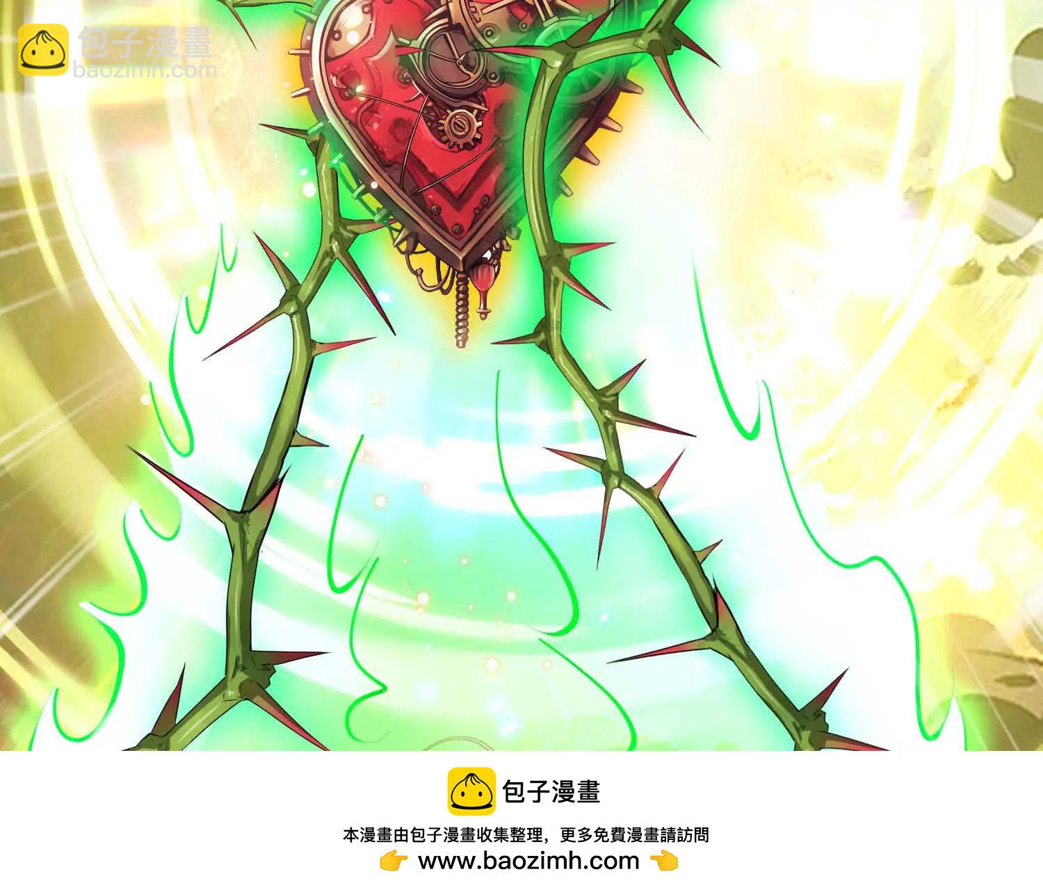 第50话 强力外援(1/3)-第50话