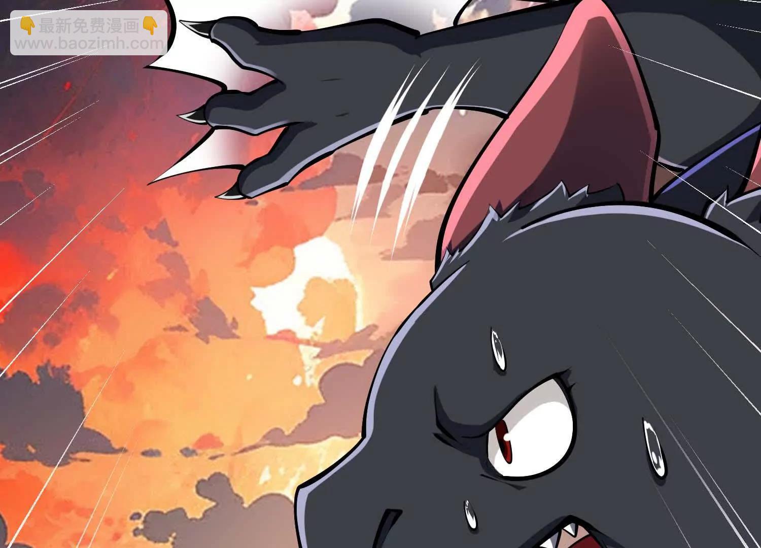 第50话 强力外援(1/3)-第50话