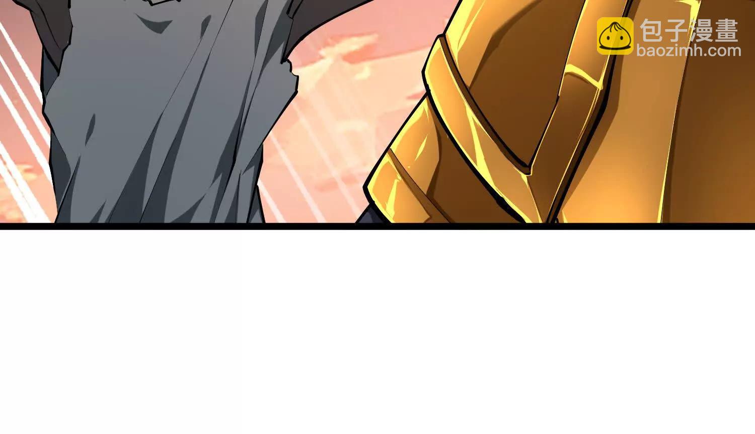 第52话 斩犼魃(1/3)-第52话