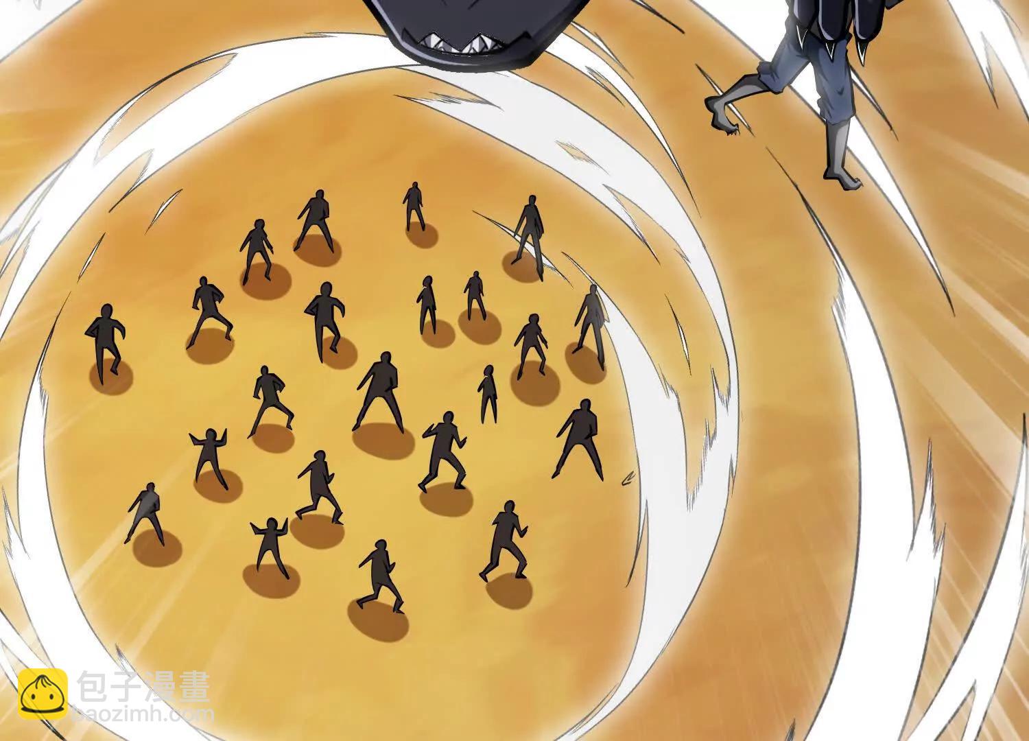 第52话 斩犼魃(1/3)-第52话