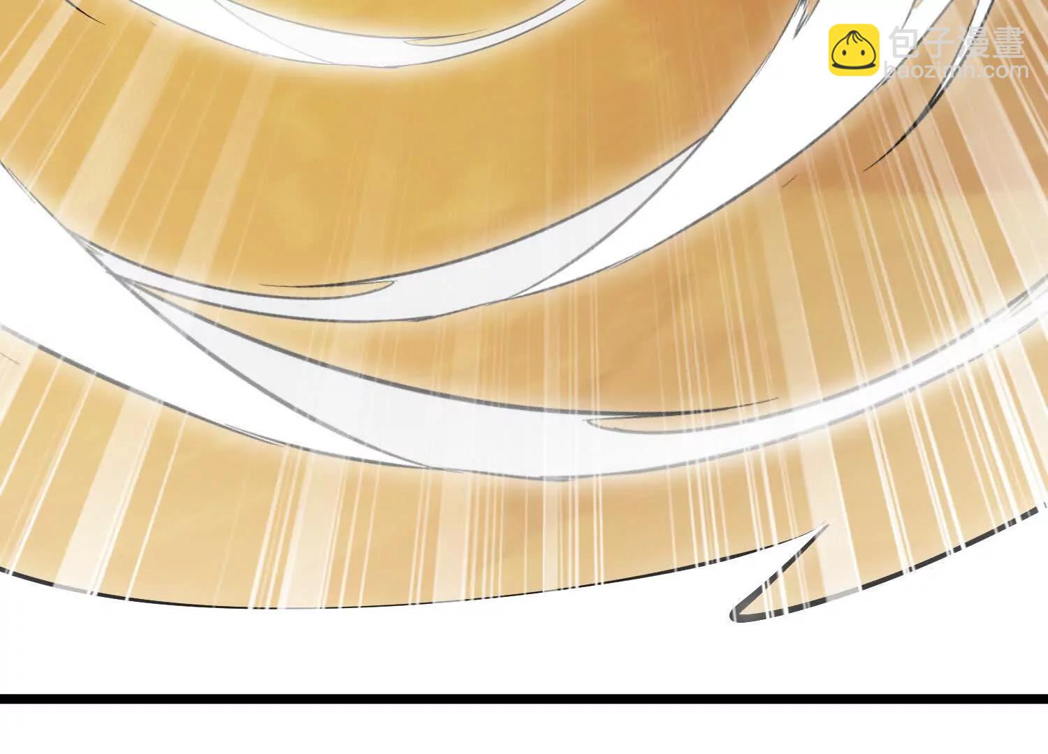 第52话 斩犼魃(1/3)-第52话