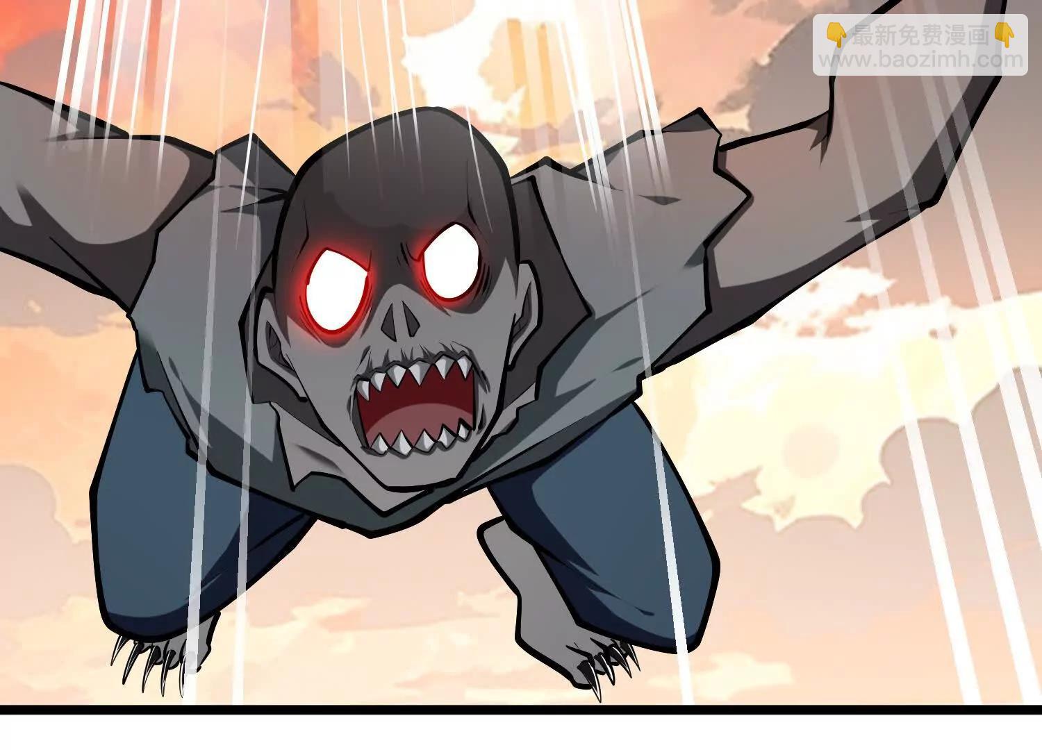 第52话 斩犼魃(1/3)-第52话