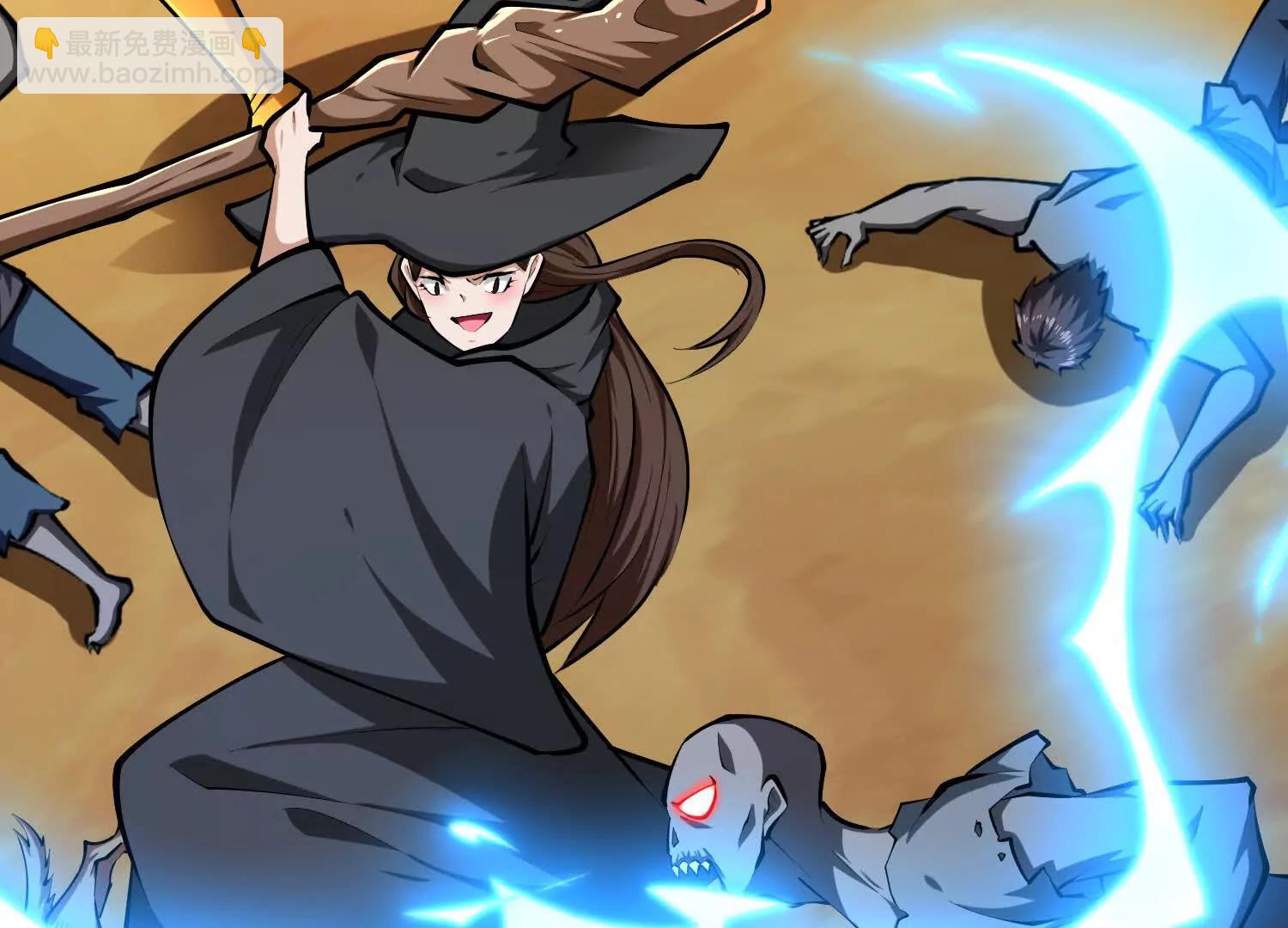 第52话 斩犼魃(1/3)-第52话