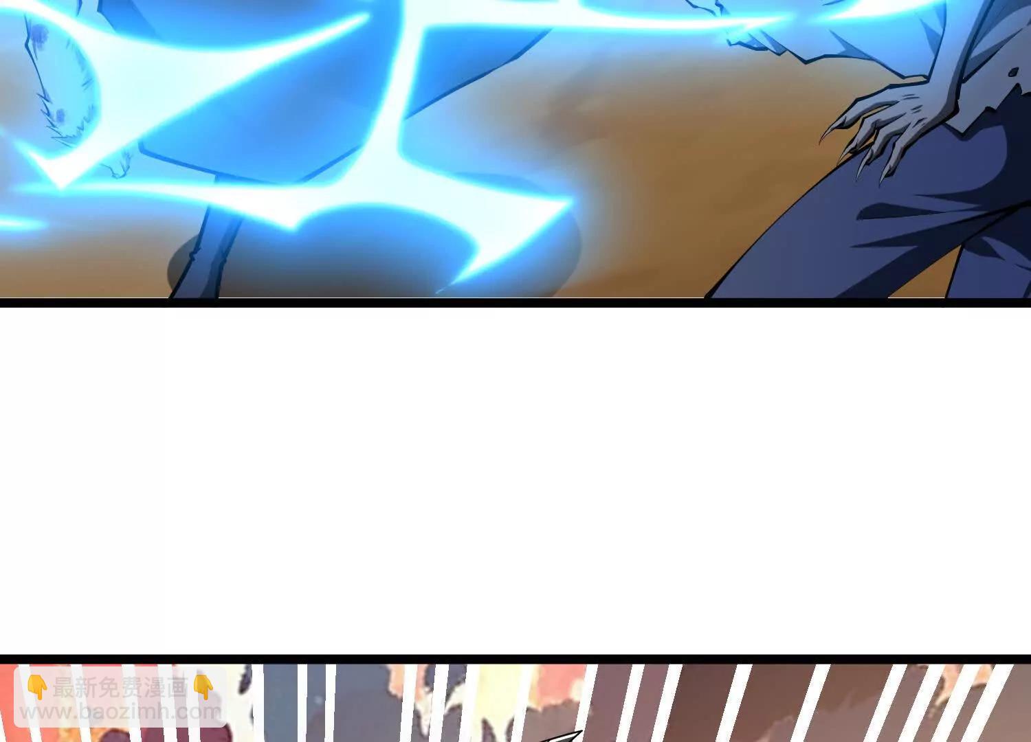 第52话 斩犼魃(1/3)-第52话