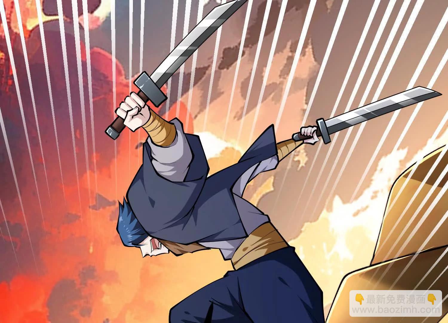 第52话 斩犼魃(1/3)-第52话