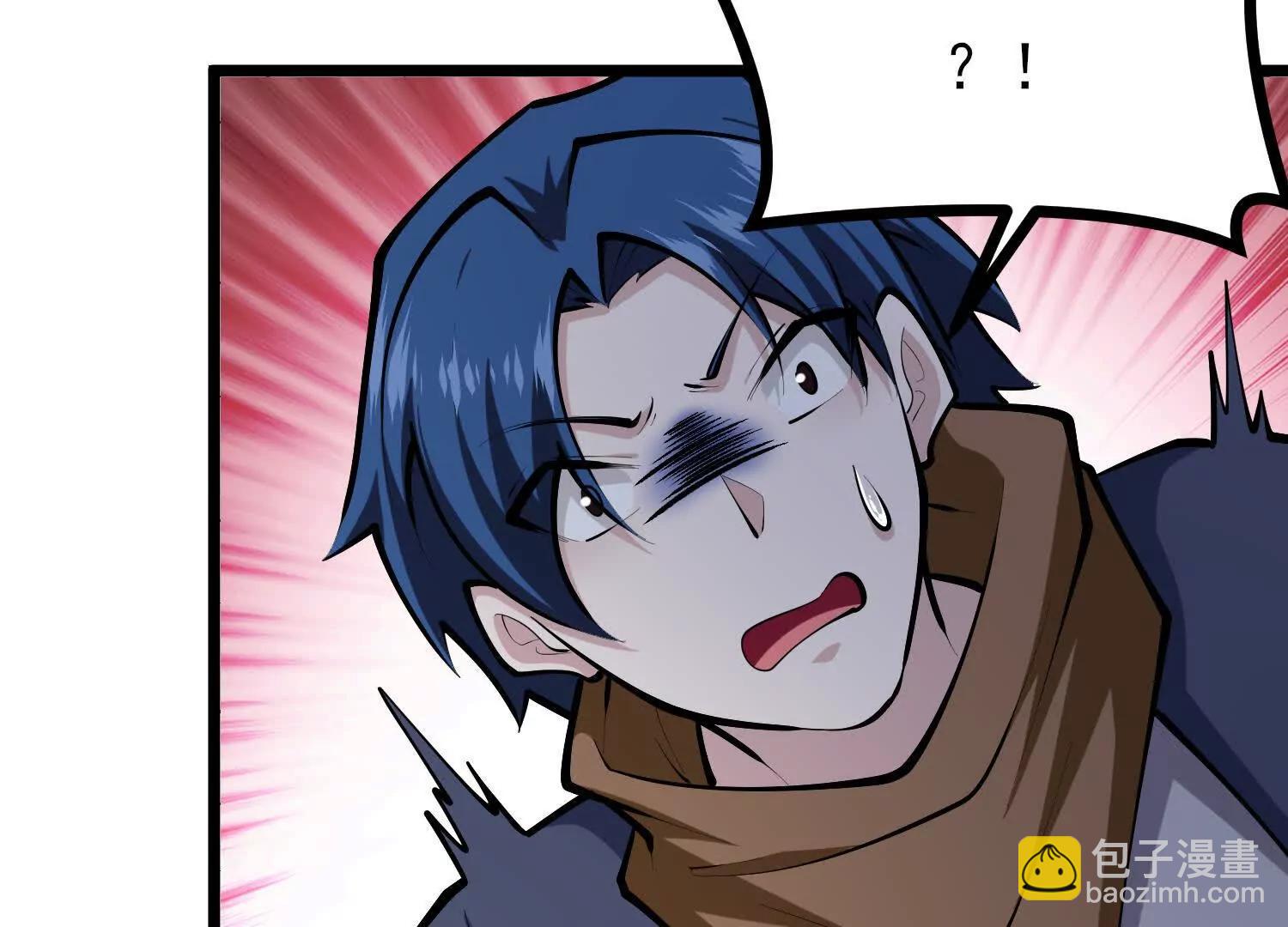 第52话 斩犼魃(1/3)-第52话