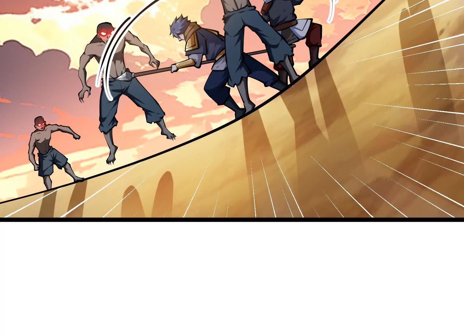 第52话 斩犼魃(1/3)-第52话