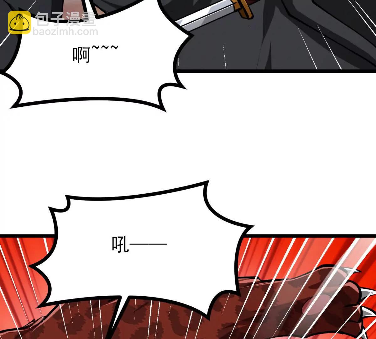 第54话 临死反扑(1/3)-第54话